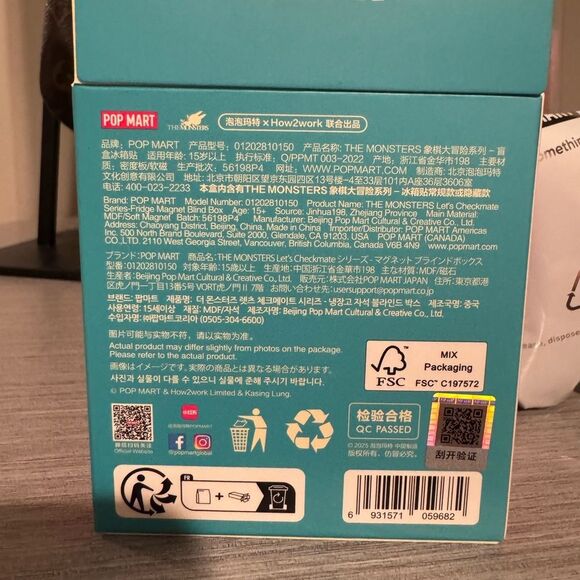 THE MONSTERS Labubu Let’s Checkmate Fridge Magnet - Queen - Picture 3 of 4